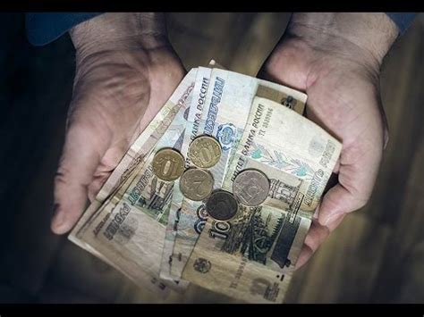 ПОЧЕМУ В РОССИИ МАЛЕНЬКИЕ ЗАРПЛАТЫ? - YouTube
