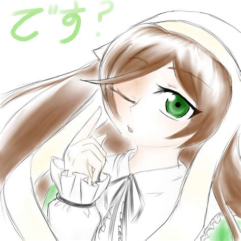 suiseiseki also known as Desu by anime-art-otaku16 on DeviantArt