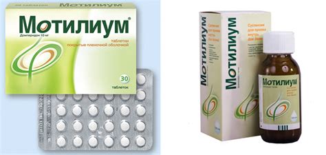 Что лучше «Мотилиум» или «Эспумизан» и чем отличаются средства | В чем ...