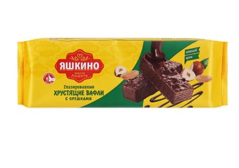 Вафли Рот Фронт или вафли Яшкино, что лучше?