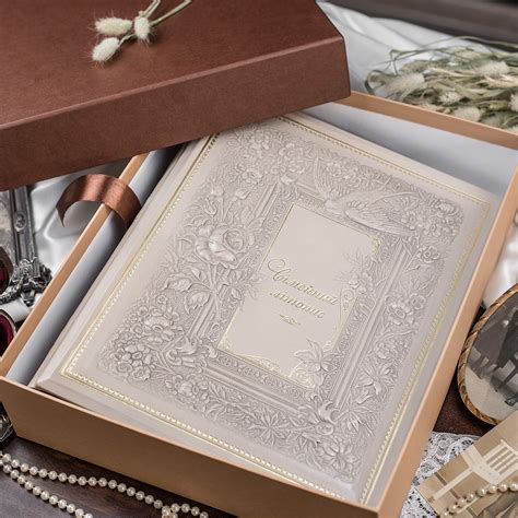 Книга Родовід "Сімейний літопис" – Privilege Handmade