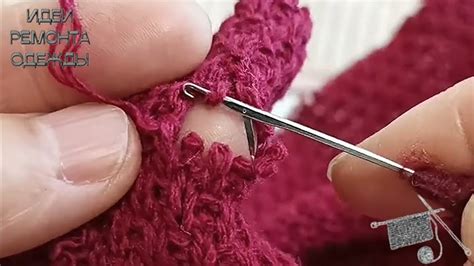 How to Fix a Hole in a Wool Sweater with Several Broken Threads - YouTube