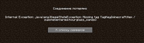 Ответы Mail: Что делать если вылазеет такая ошибка при входе на ...