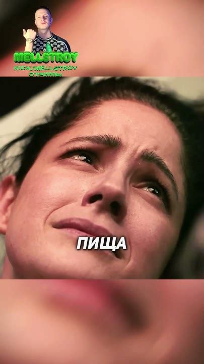 Из носа девушки вылезли черви 😱 #shorts #фильм #сериал - YouTube