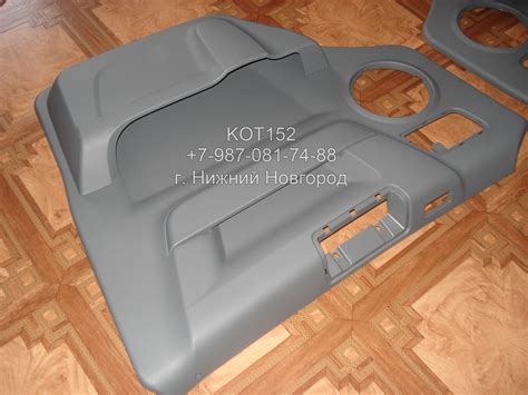 Обшивки дверей ГАЗель "Бизнес" — Тюнинг от КОТ152 на DRIVE2