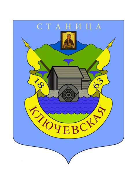 Бабстово