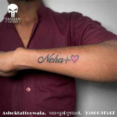 neha  tattoo  girl