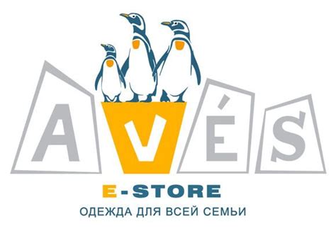 О компании