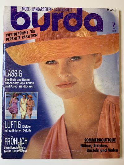 Коллекционные журналы Burda Архив Бурда за 1991 год