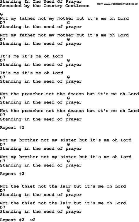 Standing In The Need Of Prayer - Bluegrass lyrics with chords