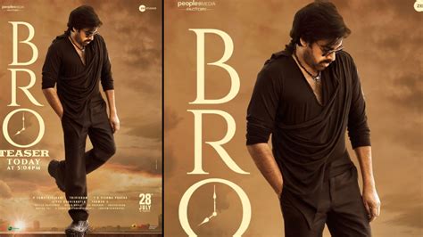 Bro మూవీ నుంచి మరో సర్‌ప్రైజ్.. అల్ట్రా స్టైలిష్ లుక్‌లో పవన్ | Pawan ...