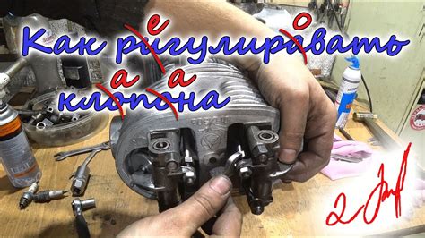 Установка головок и регулировка клапанов на мотоцикле Урал. - YouTube