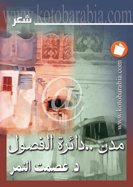 748 | PDF