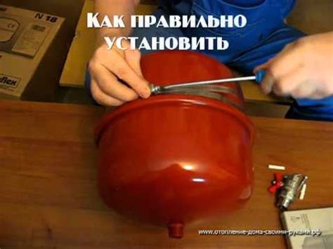 установка расширительного бака - YouTube