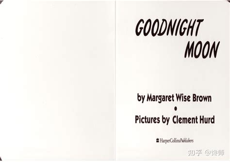 一分钟绘本分享—《Goodnight Moon》 - 知乎