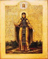 Икона Анна Кашинская, блгв.