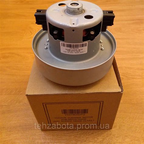 Двигун мотор VCM K-40HU для пилососа SAMSUNG 1800ВТ, (D=135 mm, H = 112 ...