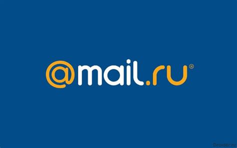 5 миллионов паролей GMail утекли в сеть | Droider.ru