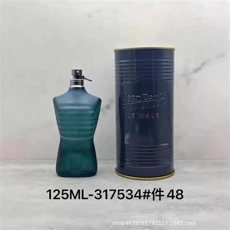 jean paul gaultier le beau