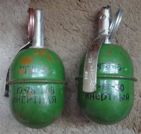 Граната РГД-5