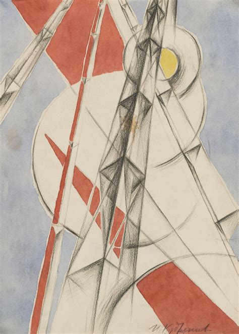 Ivan Kudryashev (Russian, 1896-1972), The Birth of the Sun. The Flight ...