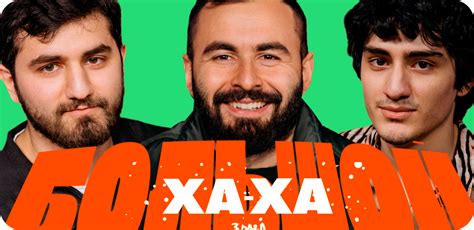 Хетаг Хугаев — Главная страница