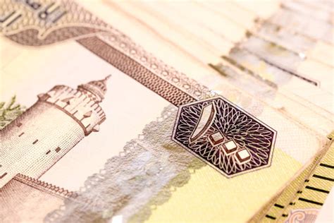 валюта объединённых арабских эмиратов фотографии - Сток картинки - iStock