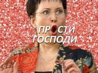 папины дочки