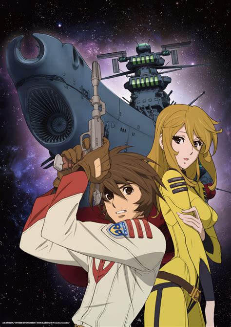 Star Blazers: Space Battleship Yamato 2199 | Anime Voice-Over Wiki ...