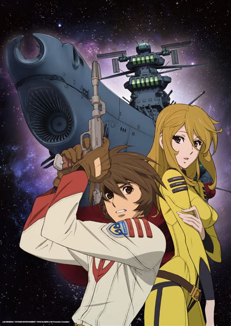 Star Blazers: Space Battleship Yamato 2199 | Anime Voice-Over Wiki ...