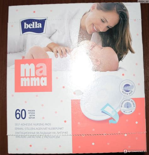 Прокладки для груди Bella Mamma - «Прокладках для груди Bella Mamma ...