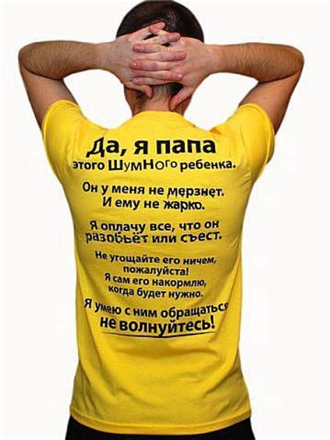 Этот стих про папу (Йоргос Фотиадис) / Проза.ру