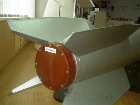RN-28 Soviet nuclear bomb