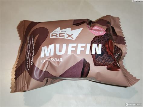 Протеиновый маффин ProteinRex Muffin Шоколадный - «ProteinRex: Muffin ...