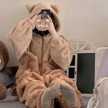 ЦЕЛЬНАЯ ПИЖАМА С МАЛЕНЬКИМИ МЕДВЕДЬКАМИ И ЖИВОТНЫМИ: купить с доставкой ...