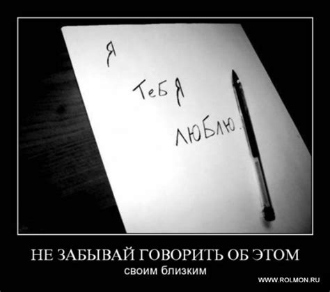 Конечно же - TO ВЕ! (Левин Яков) / Стихи.ру