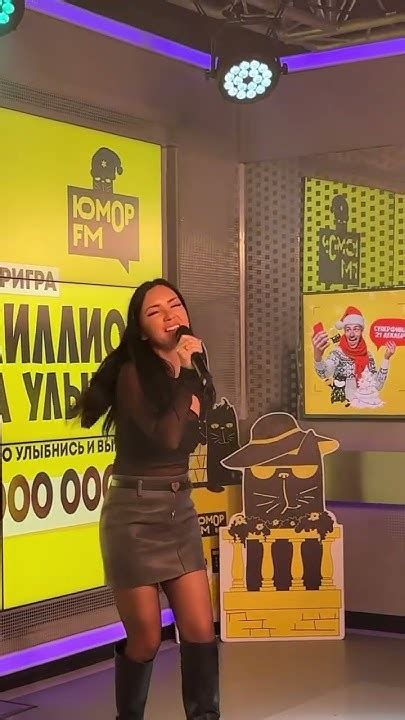 Ольга Серябкина - Свит Дримс (Юмор FM 21.12.2023) live концерт - YouTube