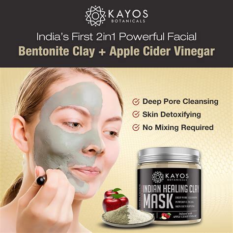 Kayos Indian Healing Clay Mask - 100% Natural Bentonite Clay with Appl ...