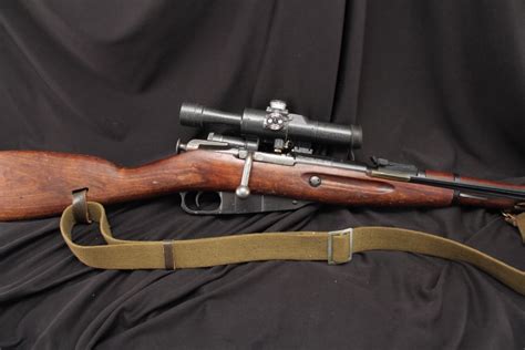 Izhevsk 1944 Mosin Nagant Carbine 7.62x54r Bolt Action Rifle, Soviet ...