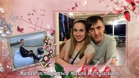 Екатерина - YouTube