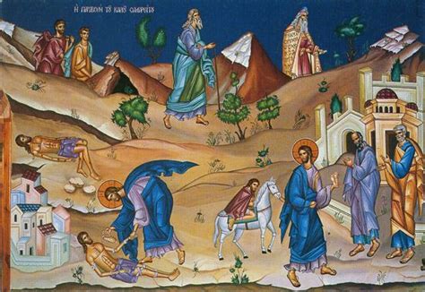 Buon Samaritano | Icone