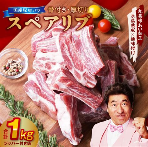 kg bbq