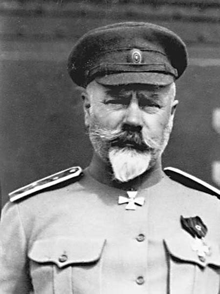Антон Деникин фото на - 24СМИ
