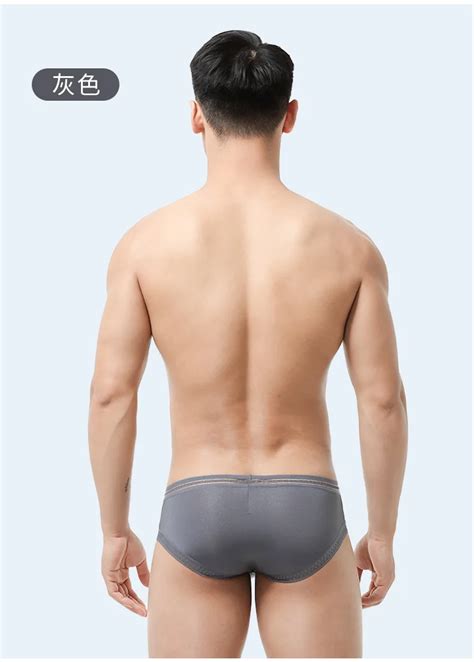 Мужские трусы с карманом для пениса | AliExpress