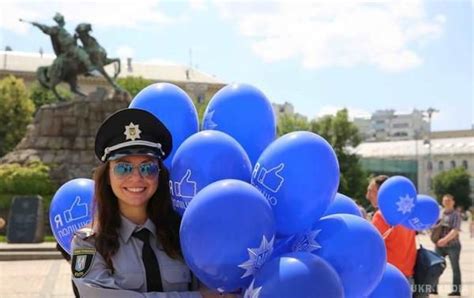 Привітання з Днем Національної поліції в прозі