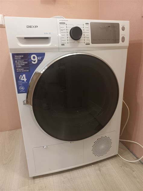 Сушильная машина DEXP DM-F90HDMA/WB | отзывы