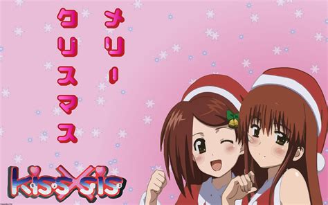 Kiss X Sis Wallpaper