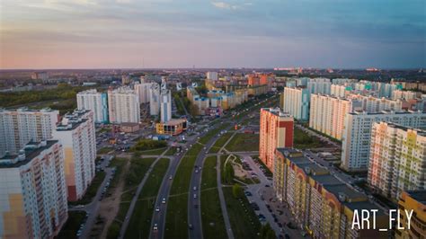 Проспект Клыкова. Курск. Аэросъемка. ART_FLY - YouTube