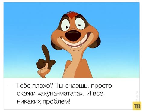 Улыбаемся и машем (32 фото)