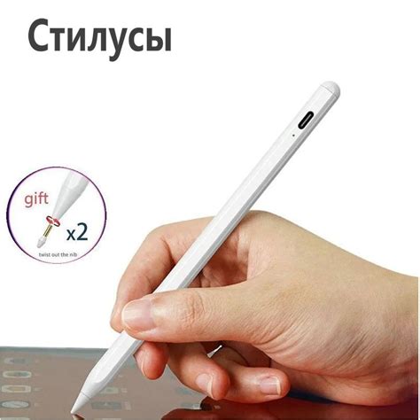 Huawei MatePad 11.5S 2024 дюйма Универсальный Стилус - купить с ...
